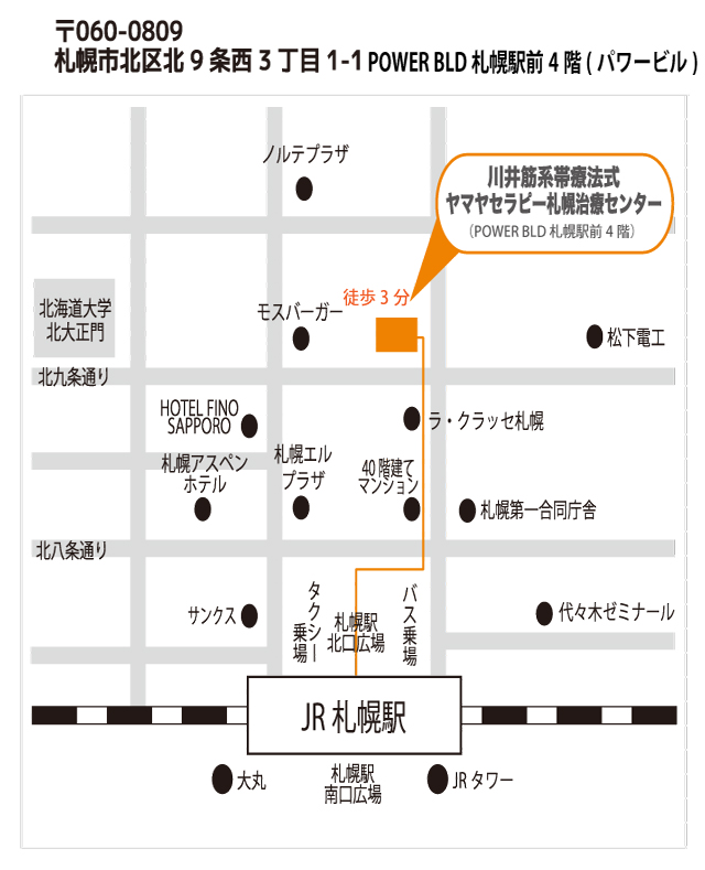 ヤマヤセラピー地図